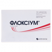 Флоксіум табл.0.5 №10