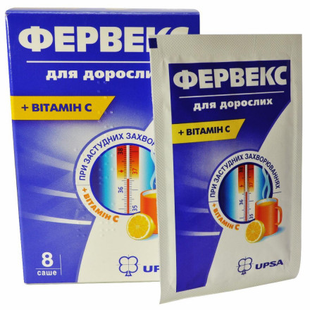 Фервекс для дорослих лимон №8