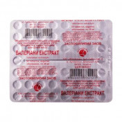 Валеріани екстр.табл. 20мг №50