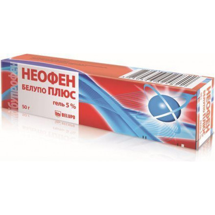 Неофен Белупо Плюс гель, 50мг/г, 50 г