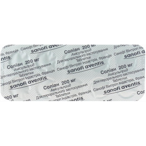 Соліан таблетки 200 мг №30