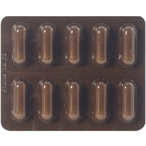 Ланцерол капсули по 30 мг, 10 шт.