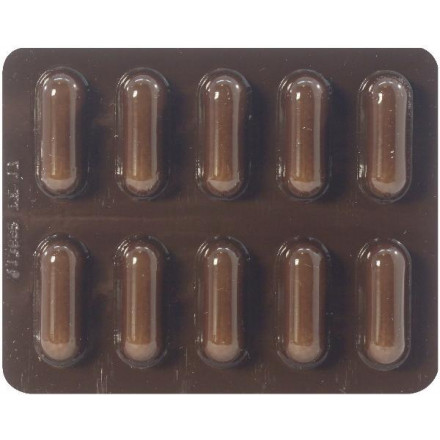 Ланцерол капсули по 30 мг, 10 шт.