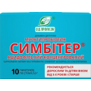 Симбітер ацид.конц.