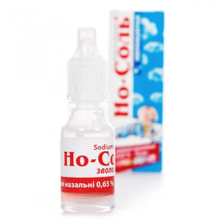 Но-соль краплі назальні зволожуючі для дітей з народження та дорослих по 0,65%, 10 мл