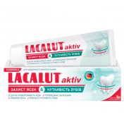 Лакалут (Lacalut) Актив зубна паста захист ясен та зниження чутливості зубів, 75 мл