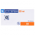 Стугерон таб. 25мг №50