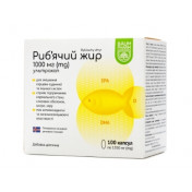 Риб'ячий жир ультракап 1000мг №100 Баум Фарм