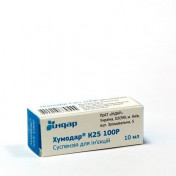 Хумодар K 25 100 Р суспензія, 10 мл, 1 шт.