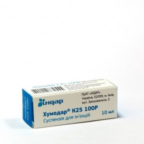 Хумодар K 25 100 Р суспензія, 10 мл, 1 шт.