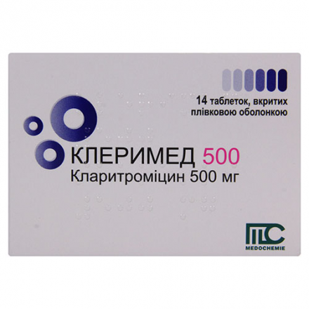Клеримед 500 таблетки по 500 мг, 14 шт.