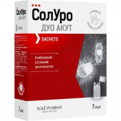 СолУро Дуо Акут саше N7