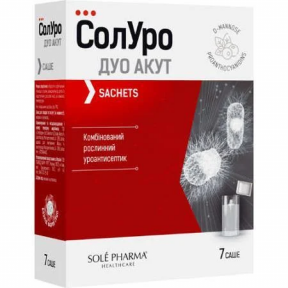 СолУро Дуо Акут саше N7