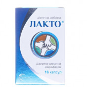 Лакто капсули №16