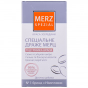 Мерц спеціальне драже для здоров'я шкіри, волосся та нігтів, 60 шт.
