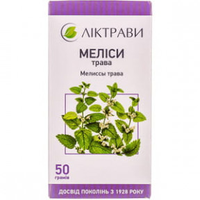 Мелиссы трава, 50 г - Лектравы