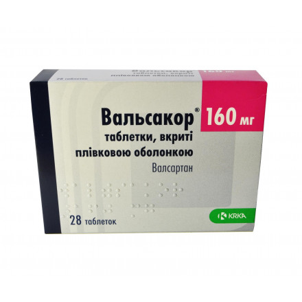 Вальсакор таблетки по 160 мг, 28 шт.