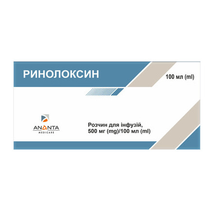 Ринолоксин р-н д/ інф.500мг  100мл