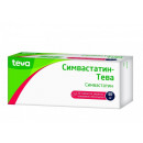 Симвастатин-Тева таблетки по 40 мг, 30 шт.