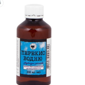 Перекис Вішфа р-н 3 відс. паст. 200мл
