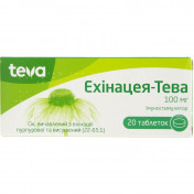 Ехінацея-Тева таблетки по 100 мг, 20 шт.