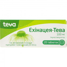 Ехінацея-Тева таблетки по 100 мг, 20 шт.
