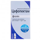 Цефопектам пор.д/ін.1.0г фл.№1