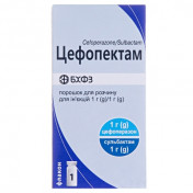 Цефопектам пор.д/ін.1.0г фл.№1