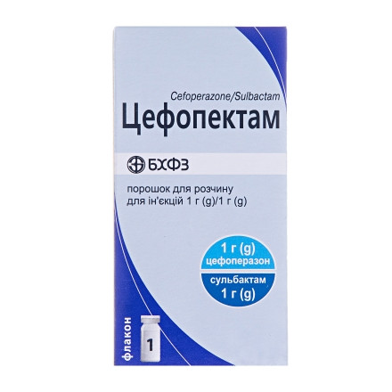 Цефопектам пор.д/ін.1.0г фл.№1