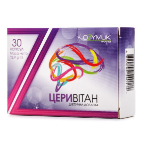 Церивітан капсули покращують роботу головного мозку, 30 шт.