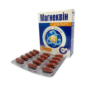 Магнеквін капс.№30