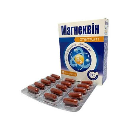 Магнеквін капс.№30