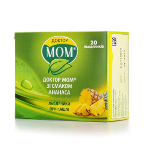 Доктор МОМ льодяники при кашлю зі смаком ананаса, 20 шт.