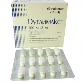 Дуглимакс таблетки при діабеті, 500 мг/2 мг, 60 шт.