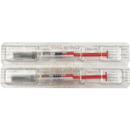 Цибор 3500 розчин для ін'єкцій 17500 МО антифактора-Ха/мл по 0,2 мл (2500 МО антифактора-Ха) в шприці, 10 шт.