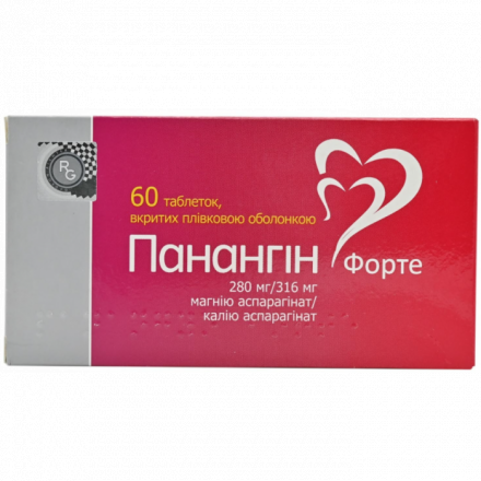 Панангін Форте таблетки по 280 мг/316 мг, 60 шт.