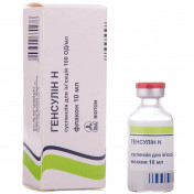 Генсулін H суспензія для ін'єкцій 100 ОД/мл, у флаконі 10 мл