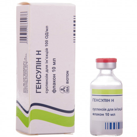 Генсулін H суспензія для ін'єкцій 100 ОД/мл, у флаконі 10 мл