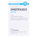 Омепразол Астра пор.д/ін 40мг №1_0