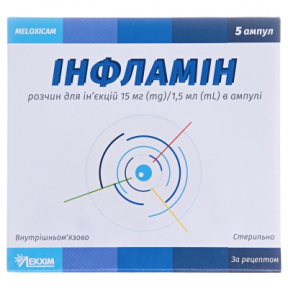 Інфламін р-н д/ін.10 мг/мл.амп.1,5мл №5 &