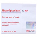 Церебролізин розчин для ін'єкцій по 10 мл, 5 шт.