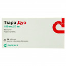 Тіара Дуо таблетки від підвищеного тиску по 160 мг / 25 мг, 28 шт.