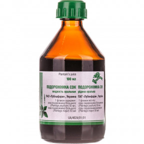 Подорожника сік, 100 мл - Лубнифарм