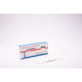 ЭкземеВиста таблетки по 25 мг, 30 шт.