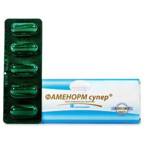 Фаменорм Супер супозиторії профілактичні, 10 шт.