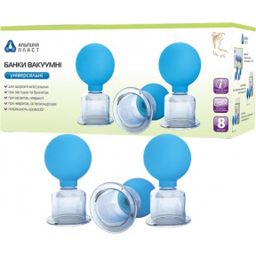 Банки вакуумні №8