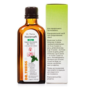 Сироп від кашлю Доктора Тайсса з екстрактом плюща, 100 мл