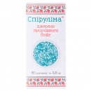 Спірулина табл. 0.5г №80