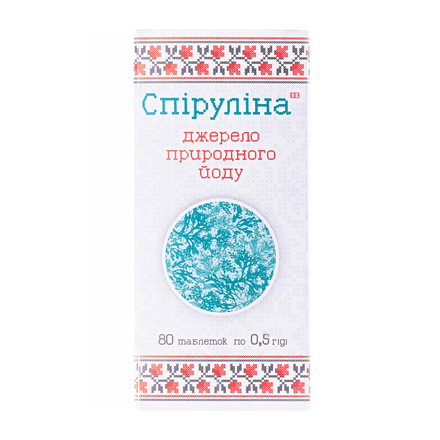 Спірулина табл. 0.5г №80