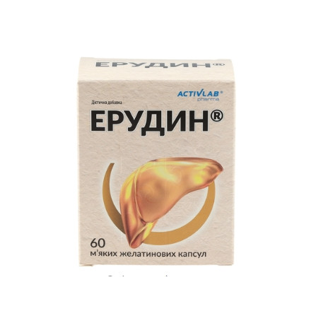 Ерудин капс. 300мг.№60